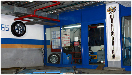 ����������� ���� ����