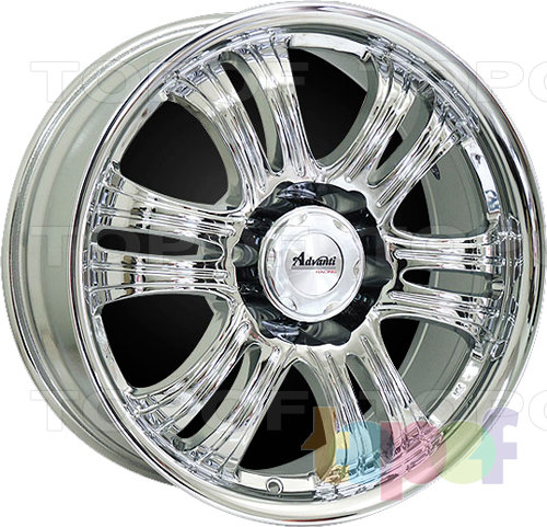 Advanti Plutus S838