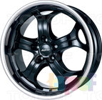 Alutec Boost