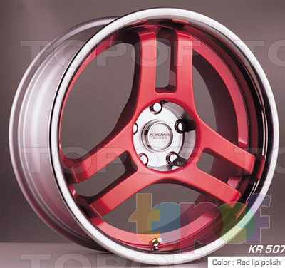 Kyowa KR507