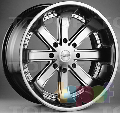 Kyowa KR545