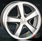 Replica LS H1
