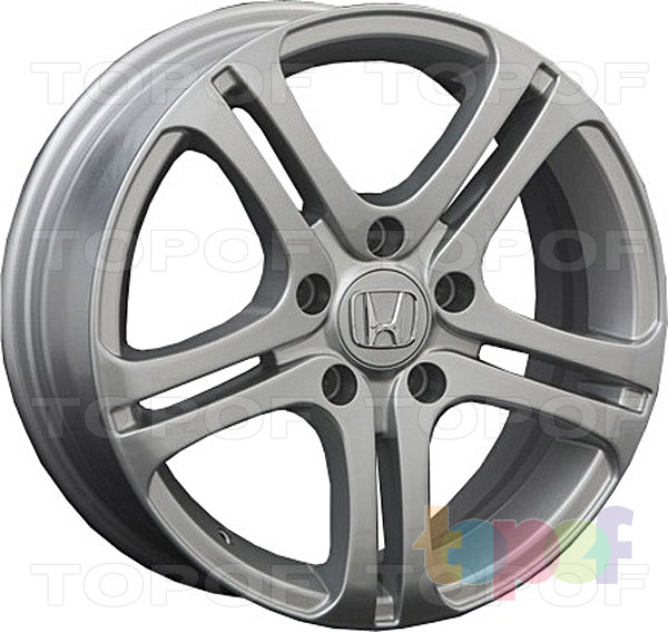 Replica LS H13