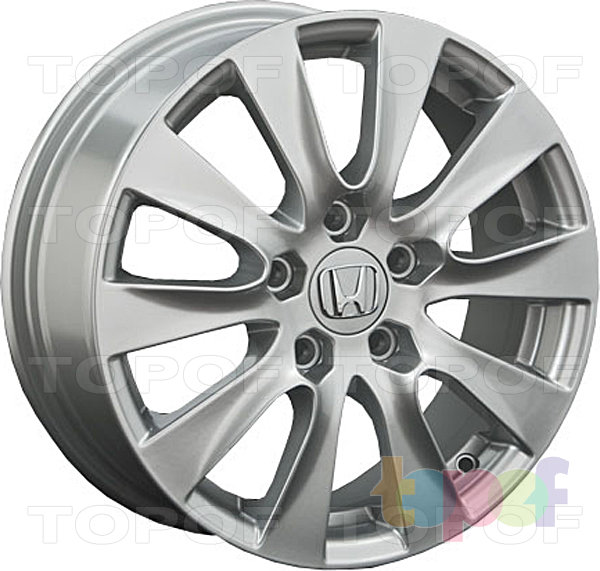 Replica LS H17