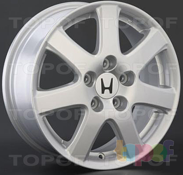 Replica LS H2