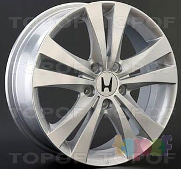 Replica LS H4