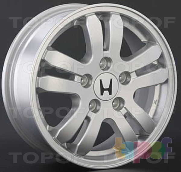 Replica LS H5