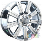 Replica LS LR4