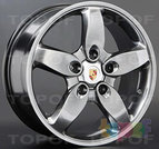 Replica LS PR3