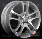 Replica LS V5