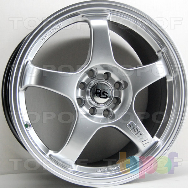 RS 568